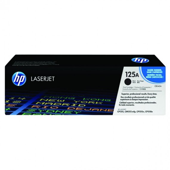 HP 125A Dual Pack Toner Cartridge Blk