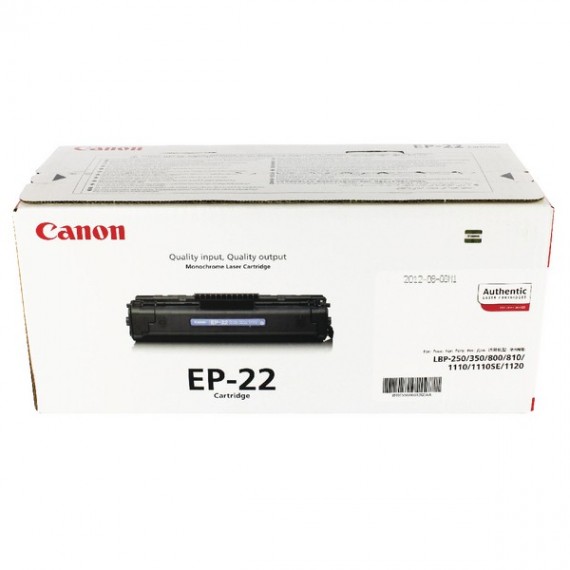 Canon Toner Cart LBP800 EP22CART