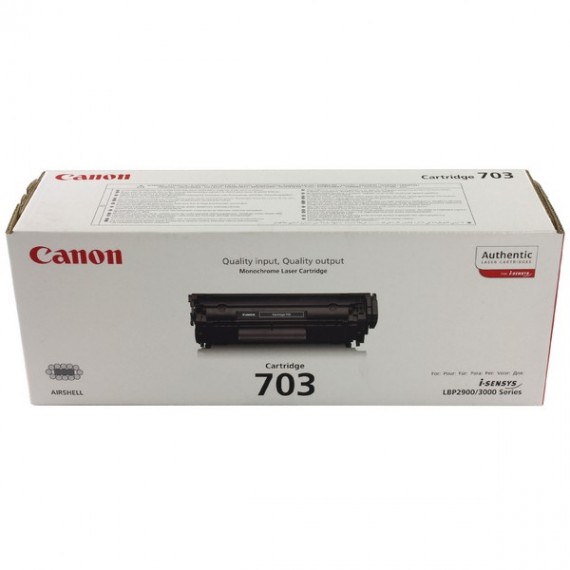 Canon Toner Cartridge CRG703 Black