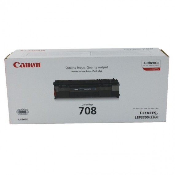 Canon Toner Cartridge CRG-708 Black