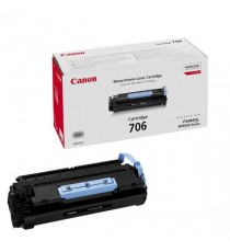 Canon Toner Cartridge Black 0264B002