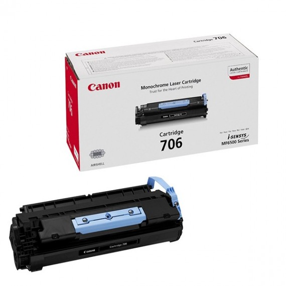 Canon Toner Cartridge Black 0264B002