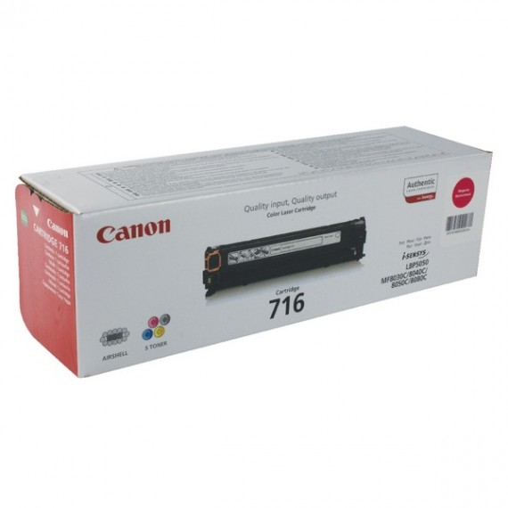 Canon LBP5050/5050N 716M Tnr Magenta