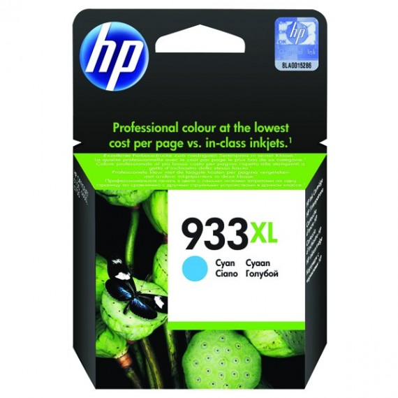 HP 933XL Officejet Ink Cartridge Cyan