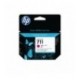 HP 711 Inkjet Cartridge 3-pack
