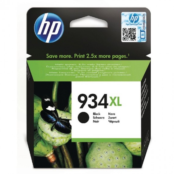 HP 934XL HY Ink Cartridge Black