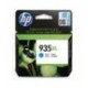 HP 935XL HY Ink Cartridge Cyan