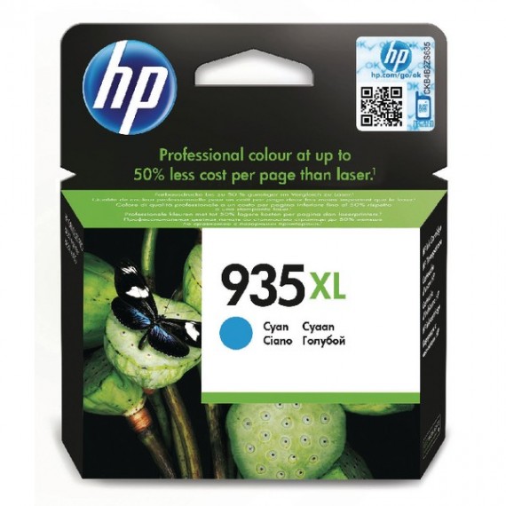HP 935XL HY Ink Cartridge Cyan