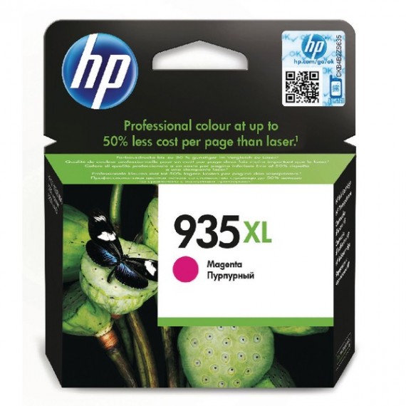 HP 935XL HY Ink Cartridge Magenta