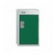 FF Quarto Locker 300mm