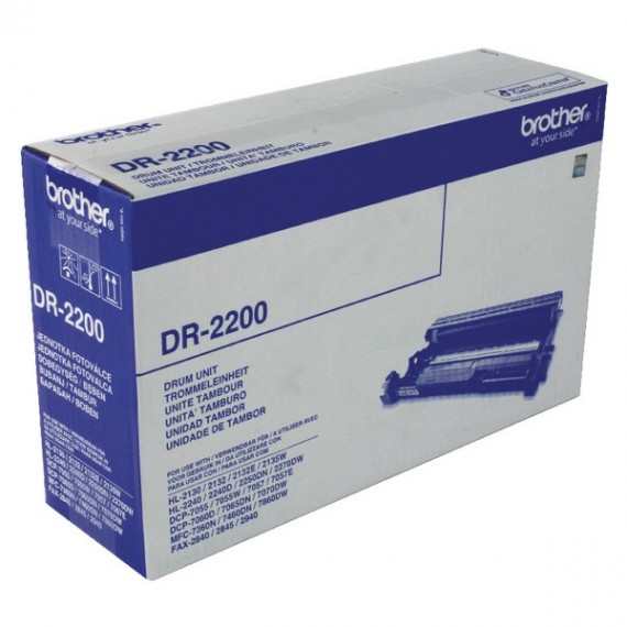 Brother Drum Unit 12K DR2200