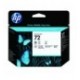 HP 72 Grey/Photo Black PHead