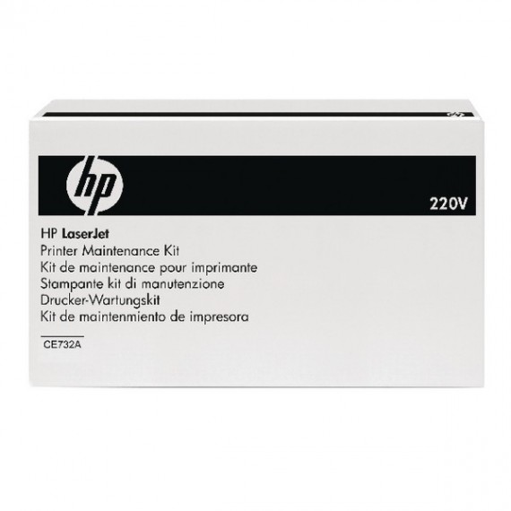 HP Laserjet 220V Maintenance Kit CE732A