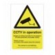 Sign DPA Compliant CCTV A5 S/A DPACCTVS